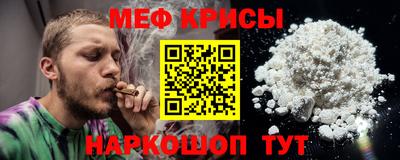 скорость mdpv Донской