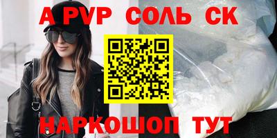 амф Дубна