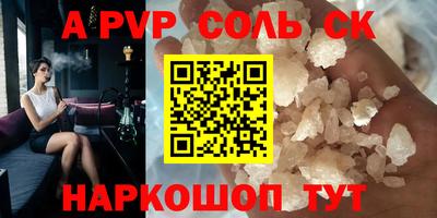 амф Дубна
