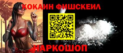 скорость mdpv Донской