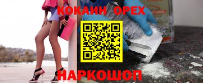 скорость mdpv Донской