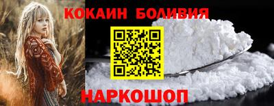амф Дубна