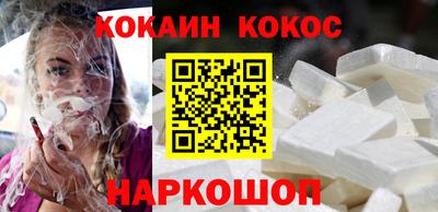 меф VHQ Донецк