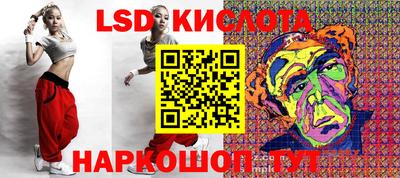скорость mdpv Донской