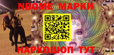 скорость mdpv Донской