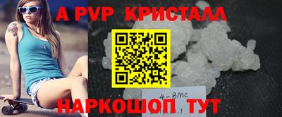 амф Дубна