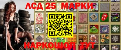 амф Дубна