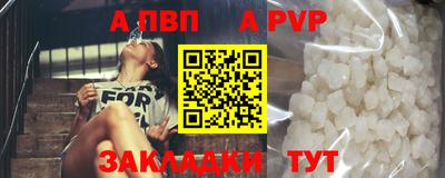 скорость mdpv Донской