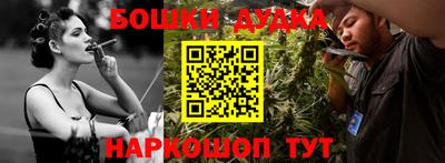 скорость mdpv Донской