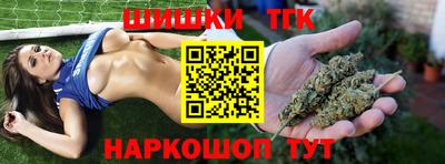 амф Дубна