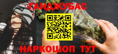 скорость mdpv Донской