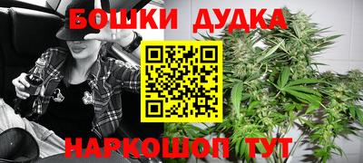 скорость mdpv Донской