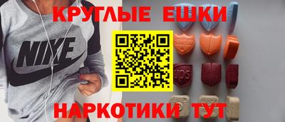 амф Дубна
