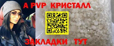 амф Дубна
