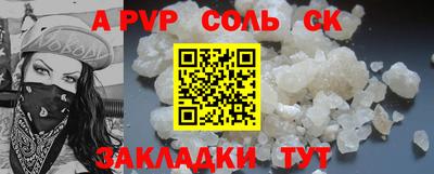 амф Дубна