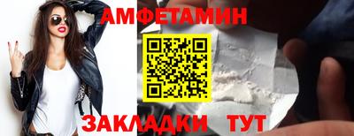 скорость mdpv Донской