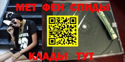 скорость mdpv Донской