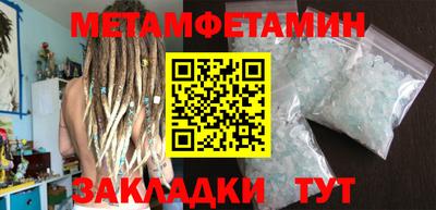скорость mdpv Донской