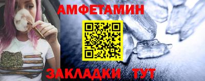 скорость mdpv Донской