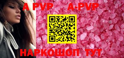 амф Дубна