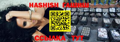 амф Дубна