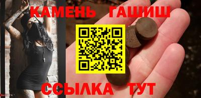 меф VHQ Донецк