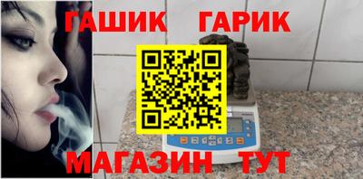амф Дубна
