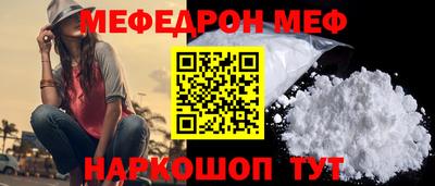 амф Дубна